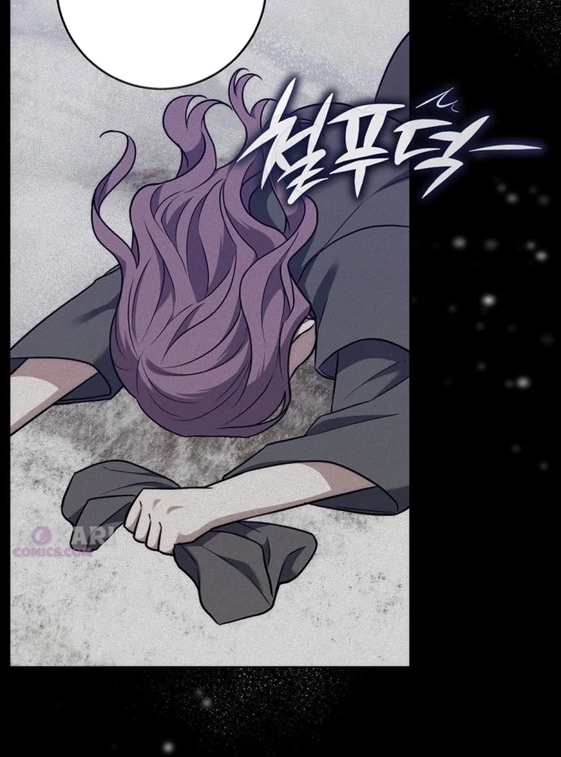 My Husband Married My Stepmother Chapter 33 - page 71