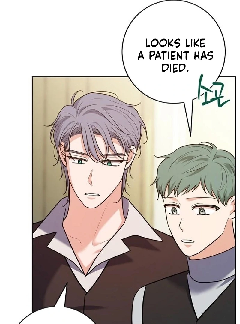 My Husband Married My Stepmother Chapter 33 - page 84