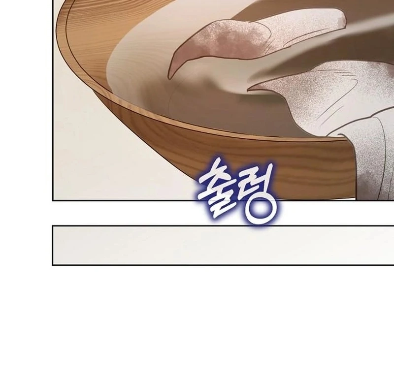 My Husband Married My Stepmother Chapter 33 - page 87