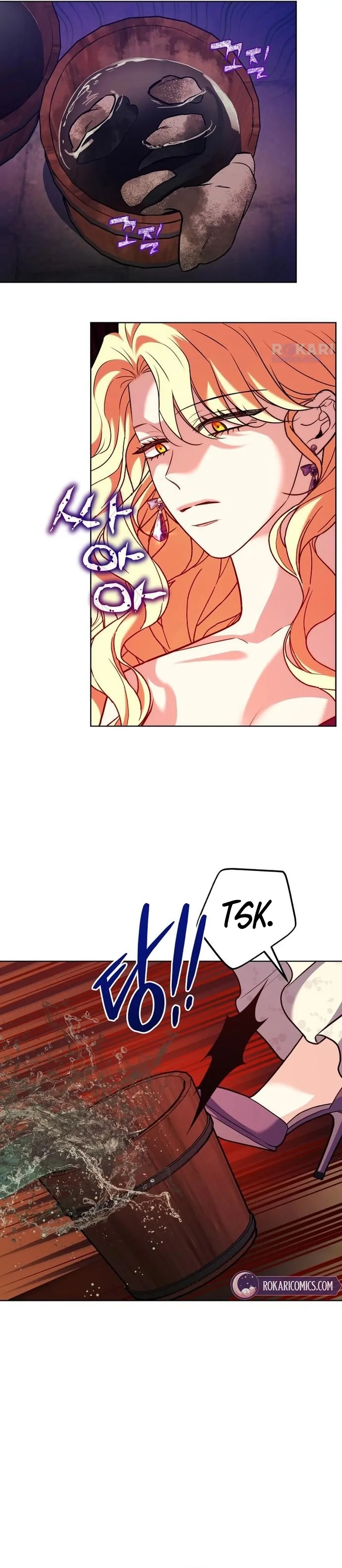 My Husband Married My Stepmother Chapter 33 - page 89
