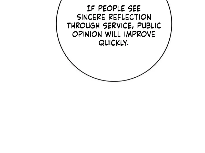 My Husband Married My Stepmother Chapter 33 - page 94