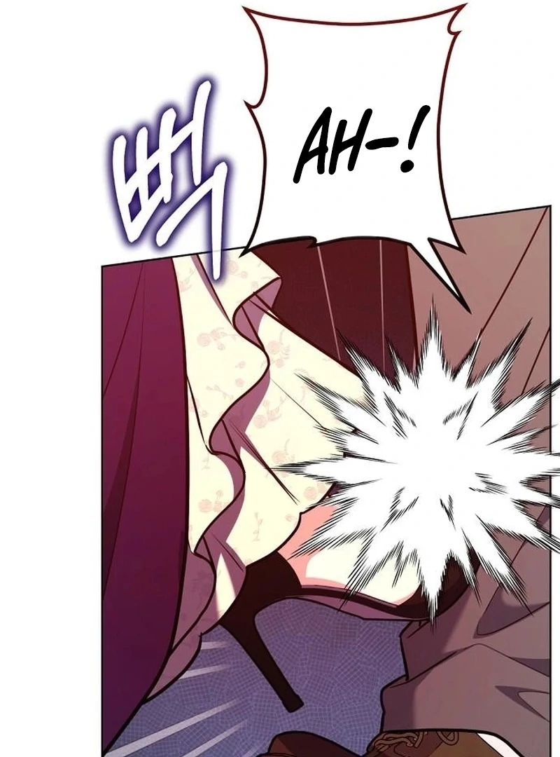 My Husband Married My Stepmother Chapter 33 - page 95