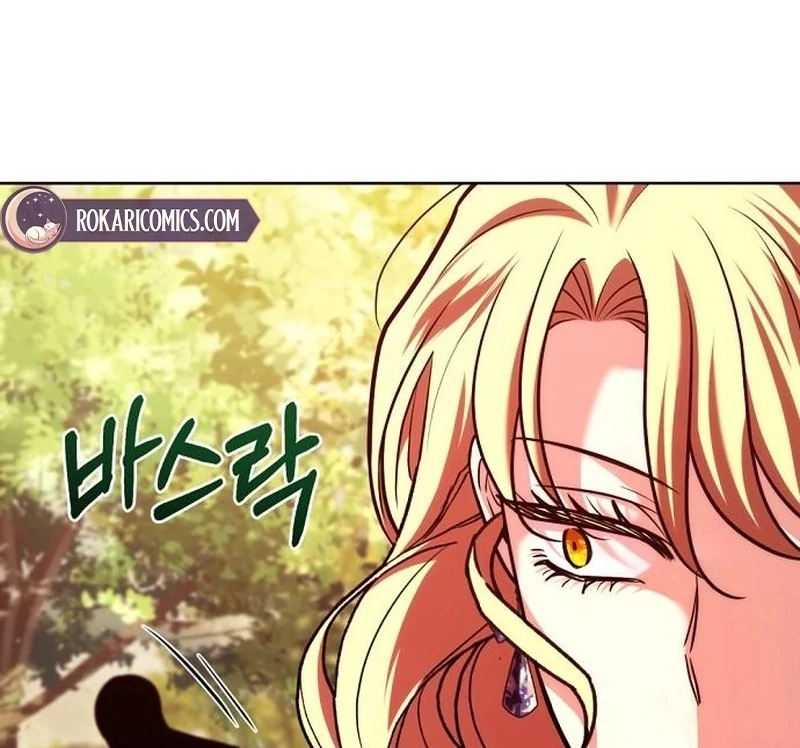 My Husband Married My Stepmother Chapter 33 - page 98