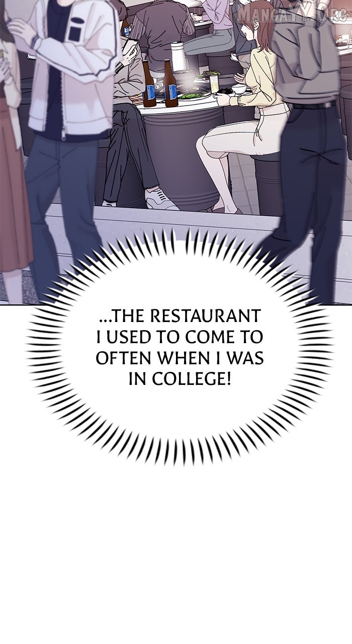 One of Three Chapter 20 - page 32