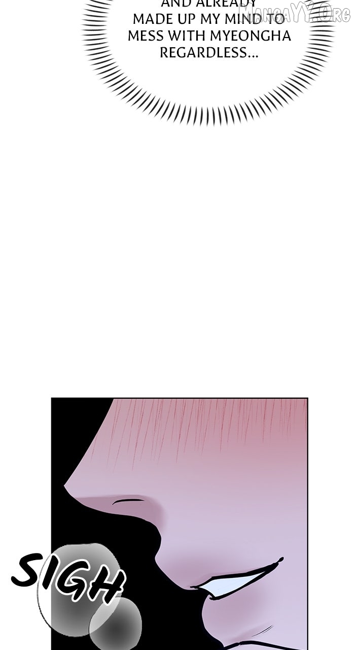 One of Three Chapter 24 - page 10