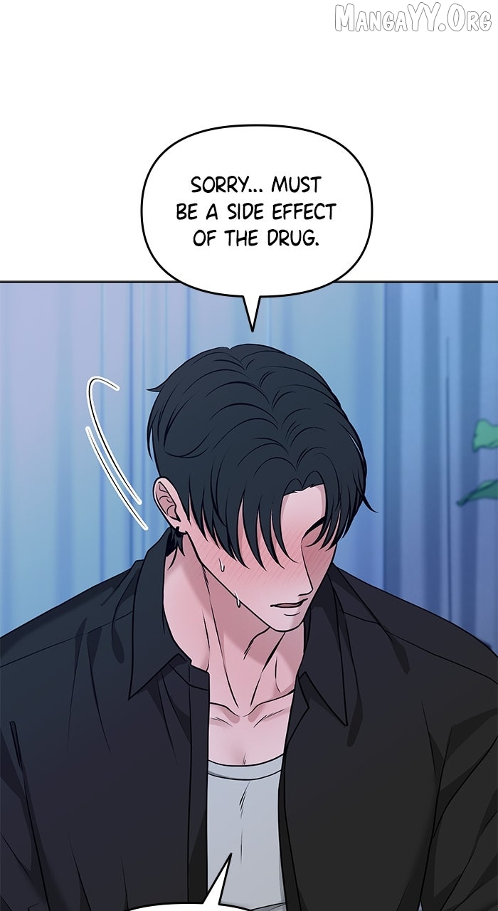 One of Three Chapter 24 - page 31