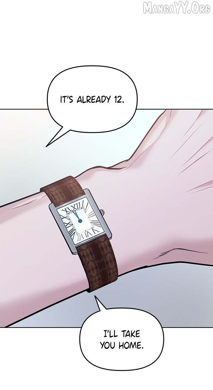 One of Three Chapter 24 - page 34