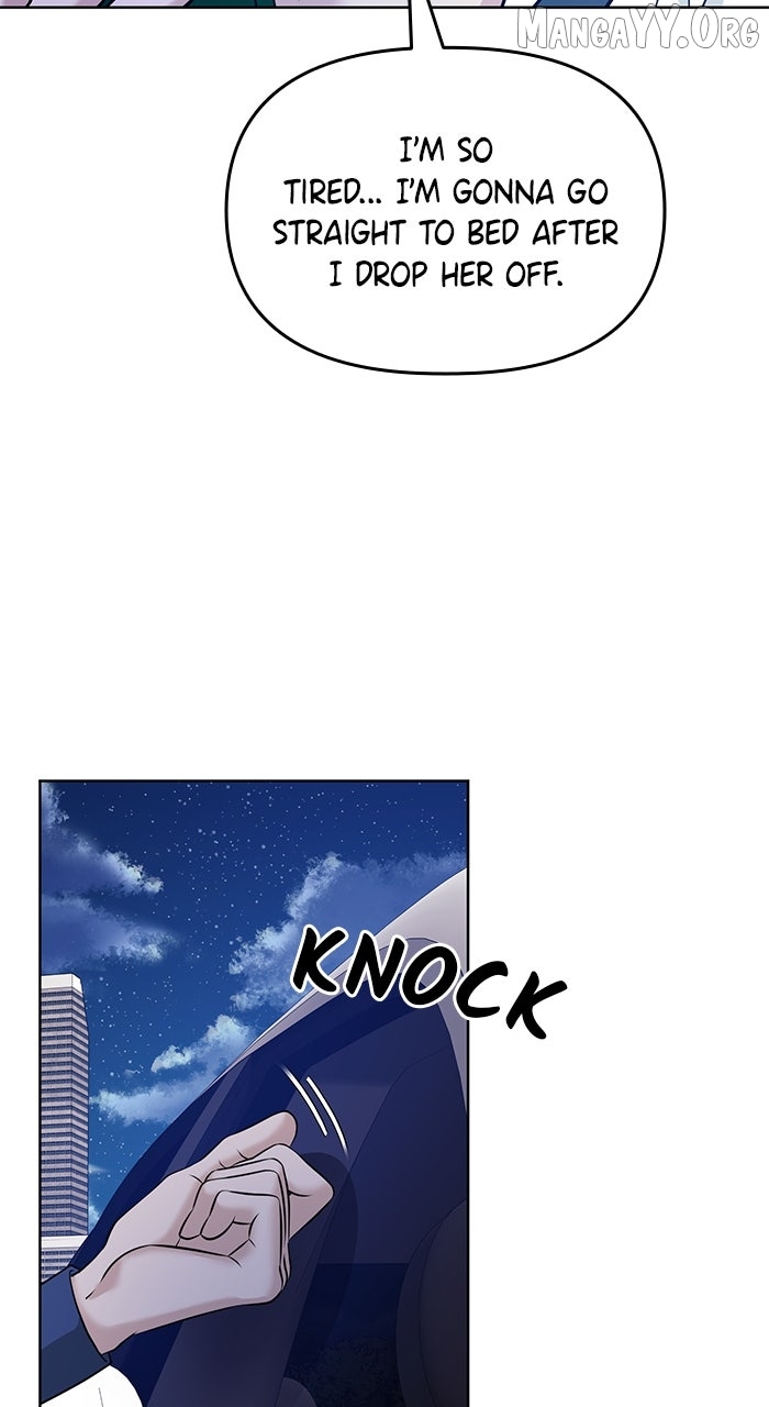 One of Three Chapter 24 - page 50