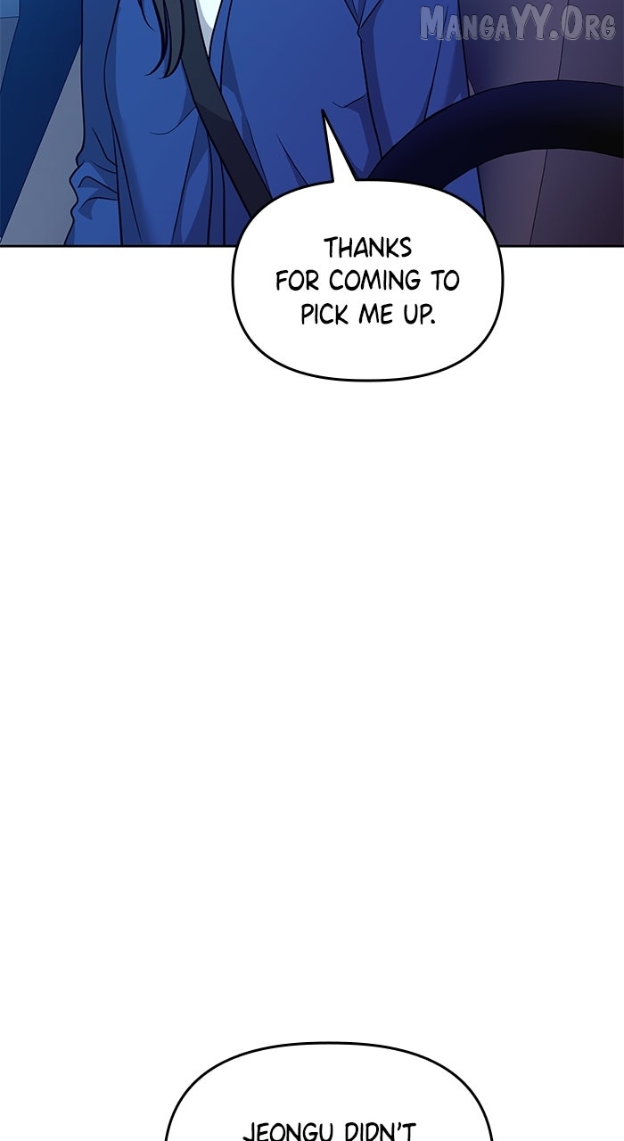 One of Three Chapter 24 - page 54