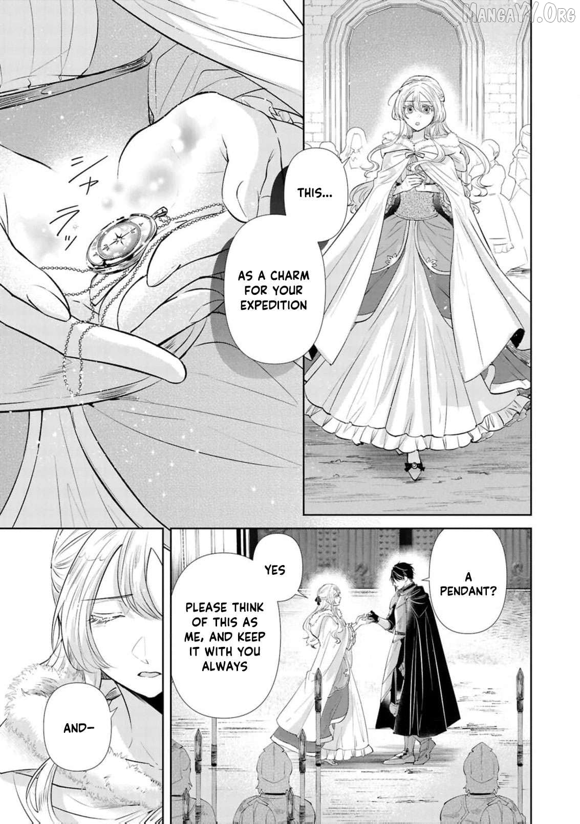 Marriage of a Sacrificial Princess Chapter 21 - page 13