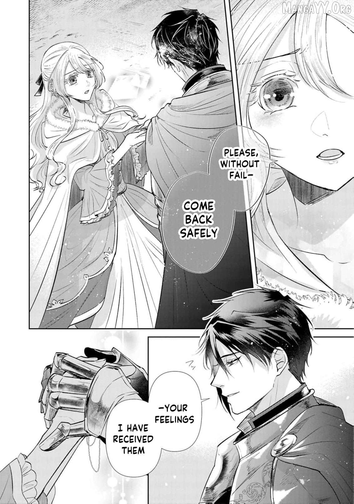 Marriage of a Sacrificial Princess Chapter 21 - page 14