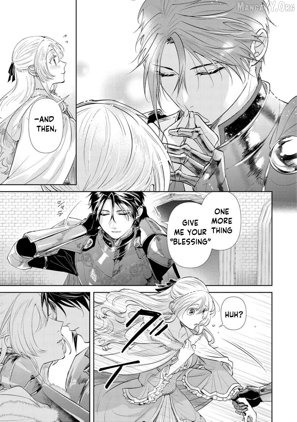 Marriage of a Sacrificial Princess Chapter 21 - page 15