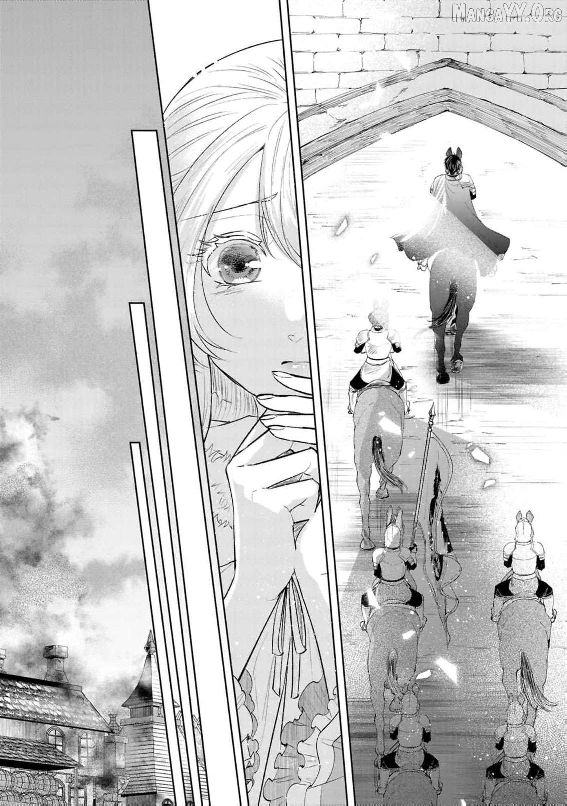 Marriage of a Sacrificial Princess Chapter 21 - page 20
