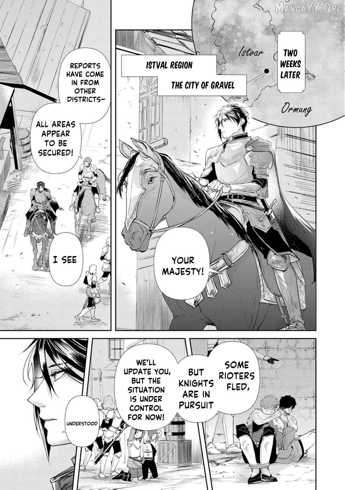 Marriage of a Sacrificial Princess Chapter 21 - page 21