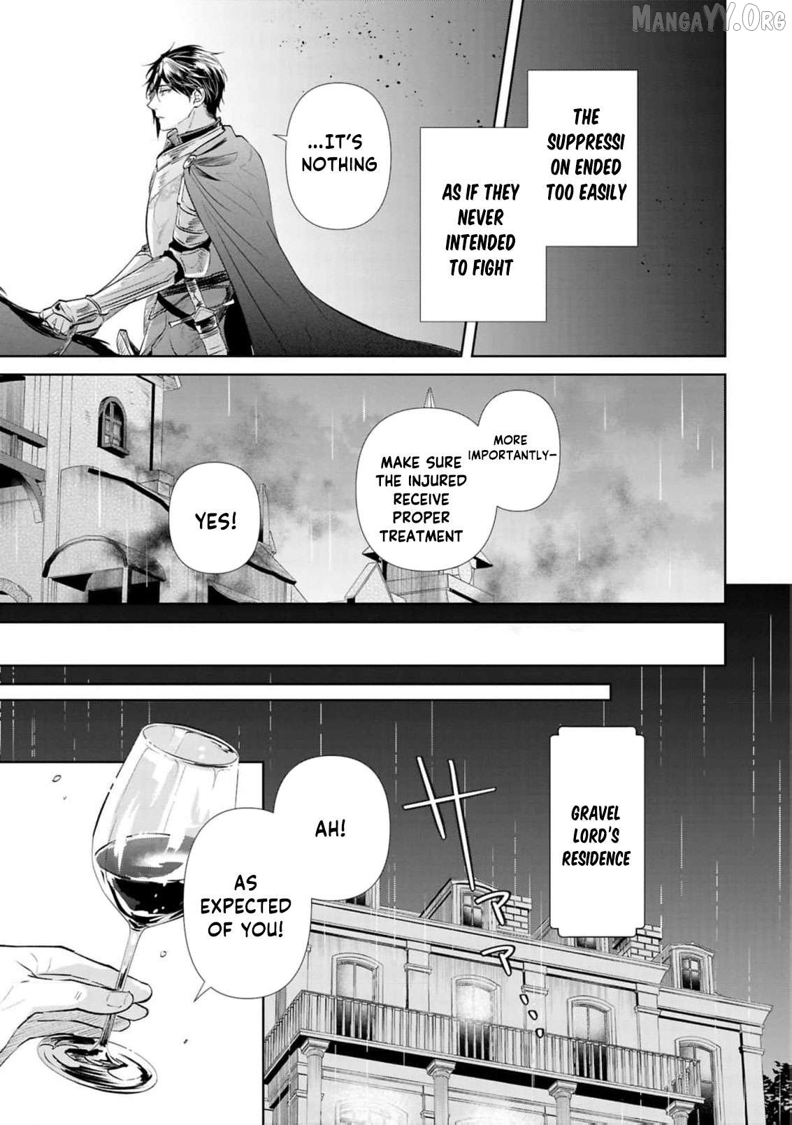 Marriage of a Sacrificial Princess Chapter 21 - page 23