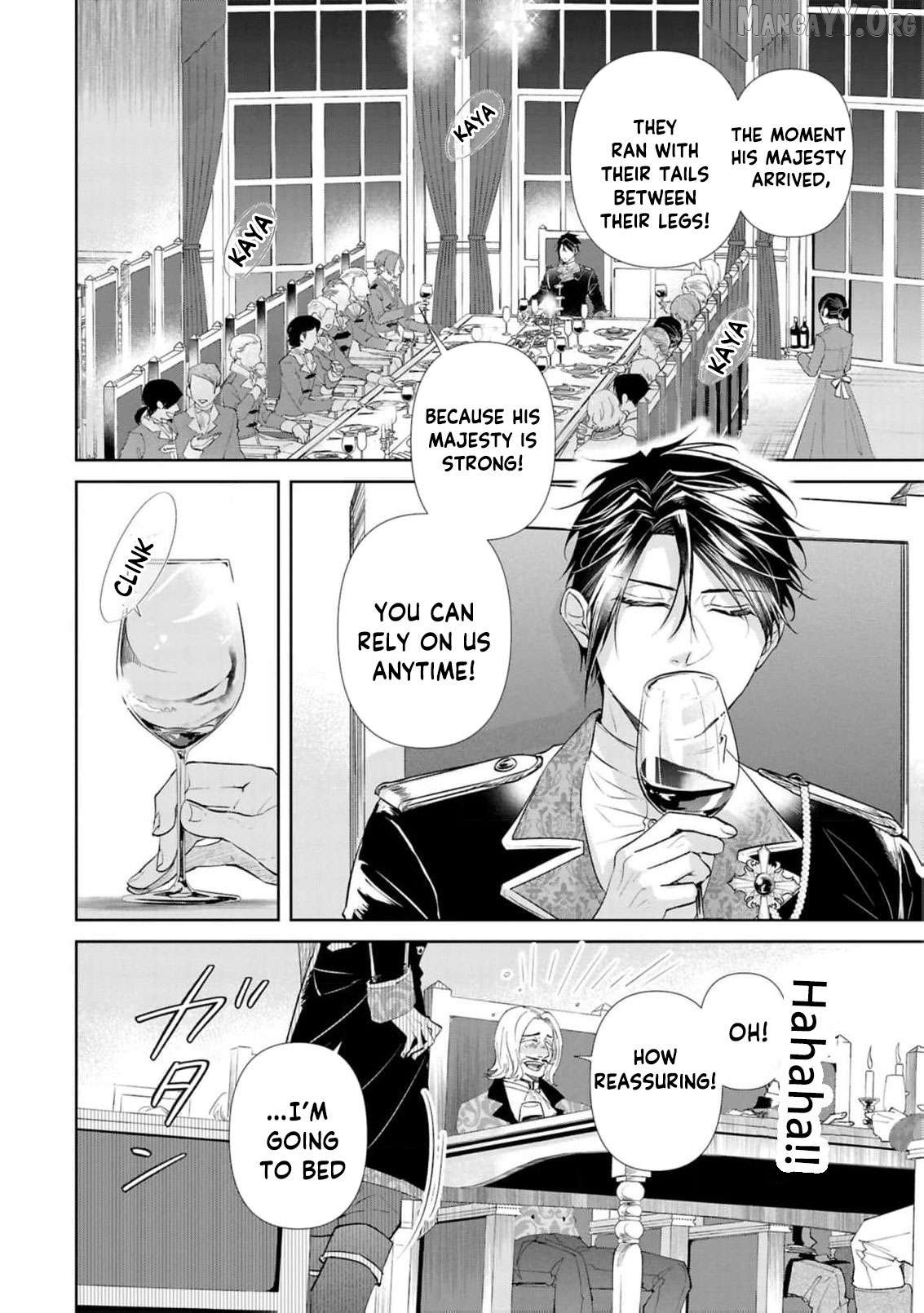 Marriage of a Sacrificial Princess Chapter 21 - page 24