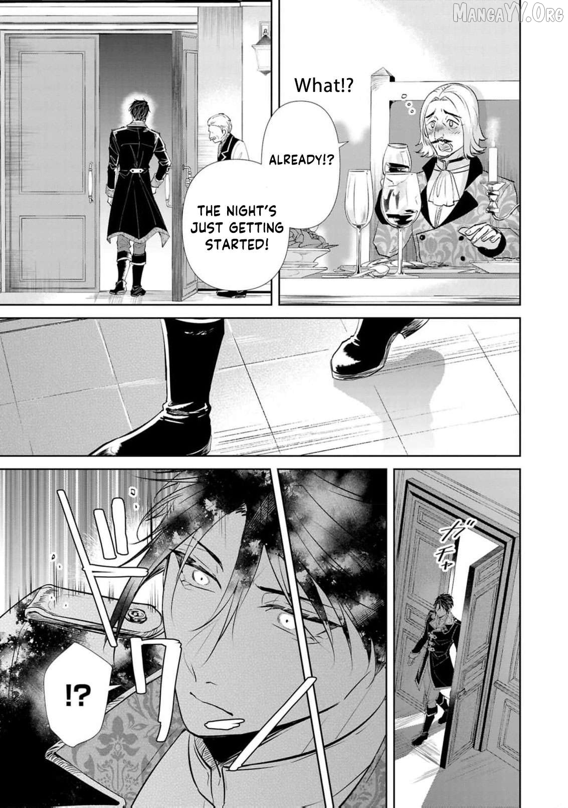 Marriage of a Sacrificial Princess Chapter 21 - page 25