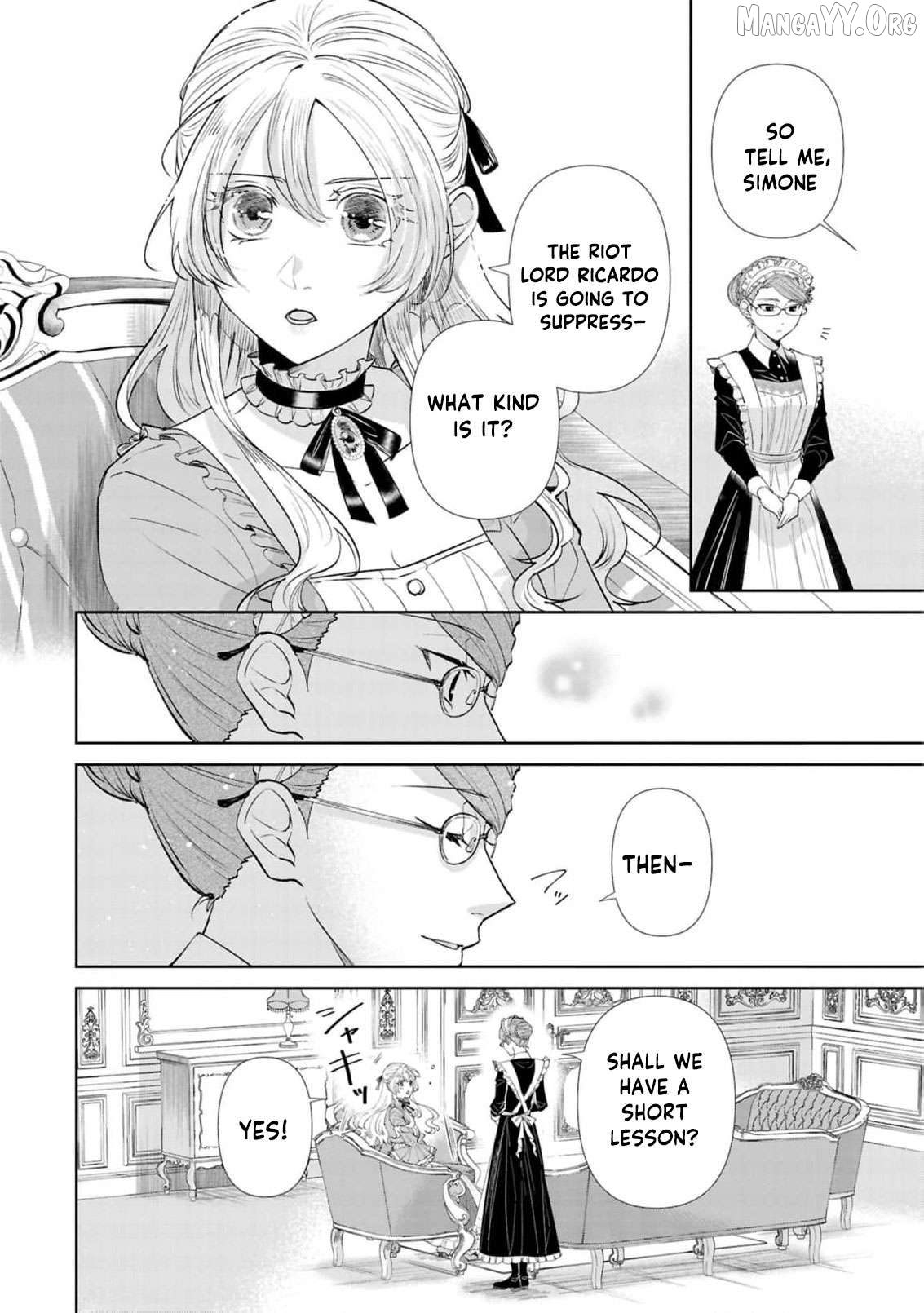 Marriage of a Sacrificial Princess Chapter 21 - page 6