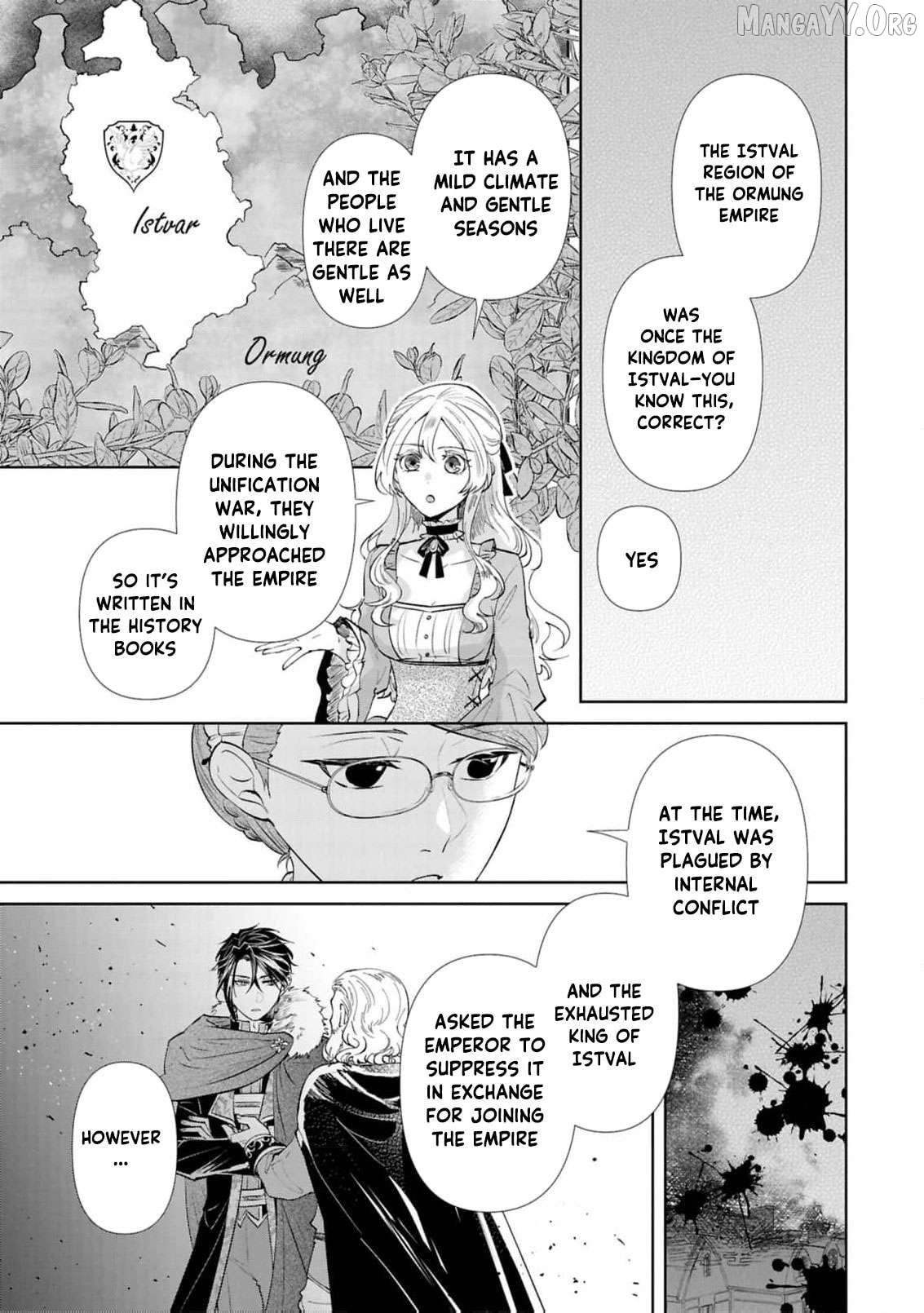 Marriage of a Sacrificial Princess Chapter 21 - page 7