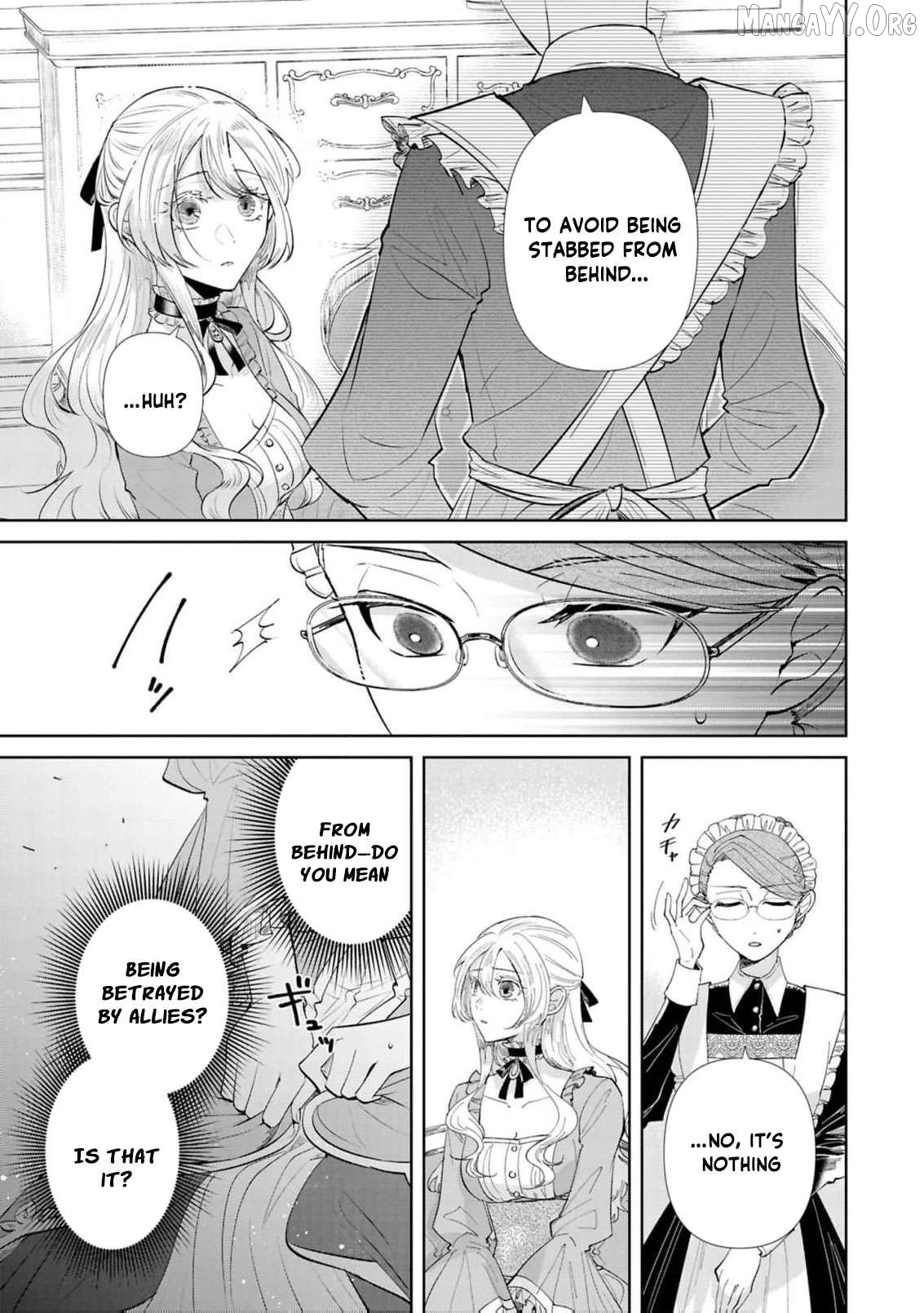 Marriage of a Sacrificial Princess Chapter 21 - page 9