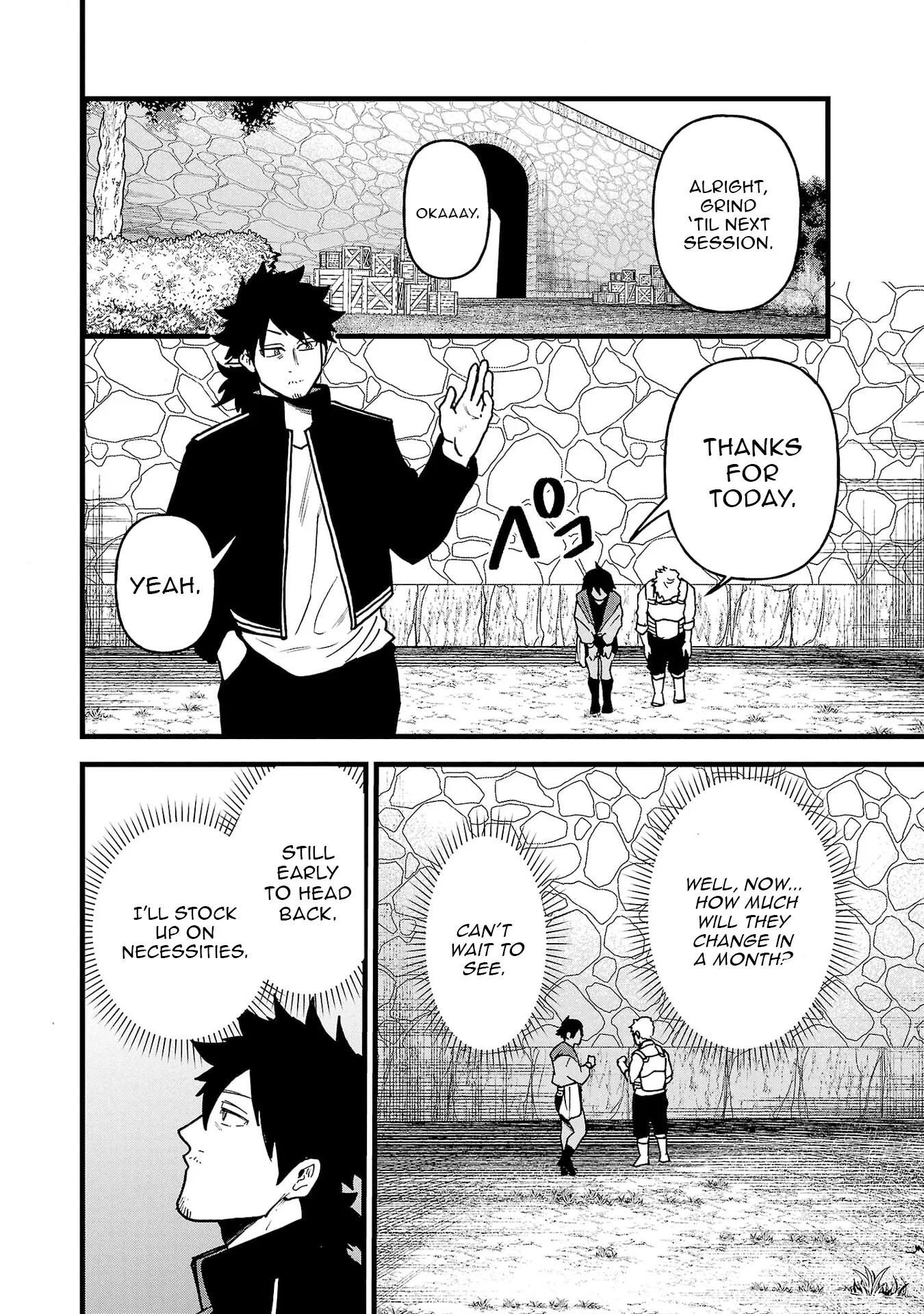 Ex-Assassin Who Killed the Hero. ~Jobless Middle-Aged Man Starting a New Life~ Chapter 15 - page 12