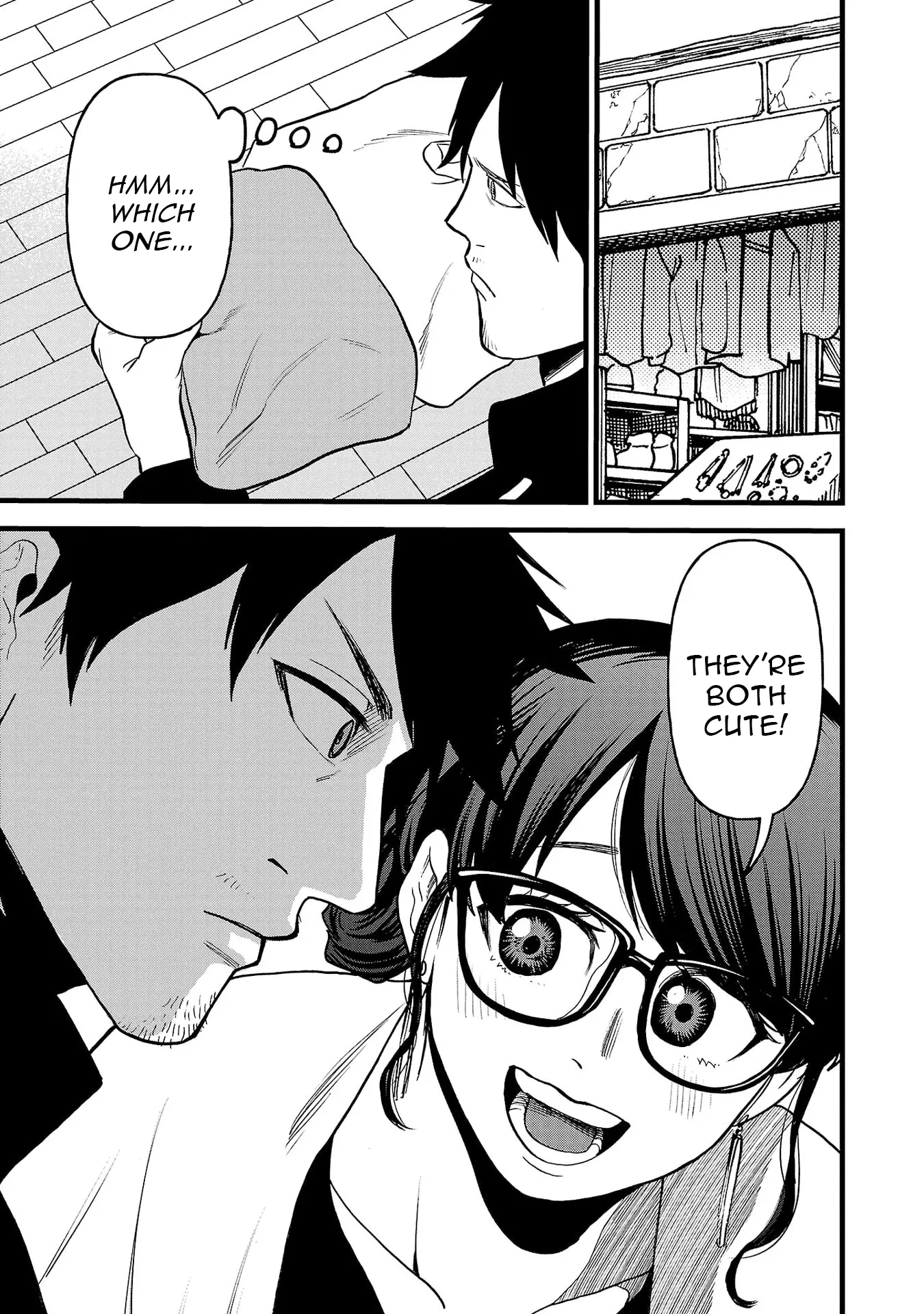 Ex-Assassin Who Killed the Hero. ~Jobless Middle-Aged Man Starting a New Life~ Chapter 15 - page 13