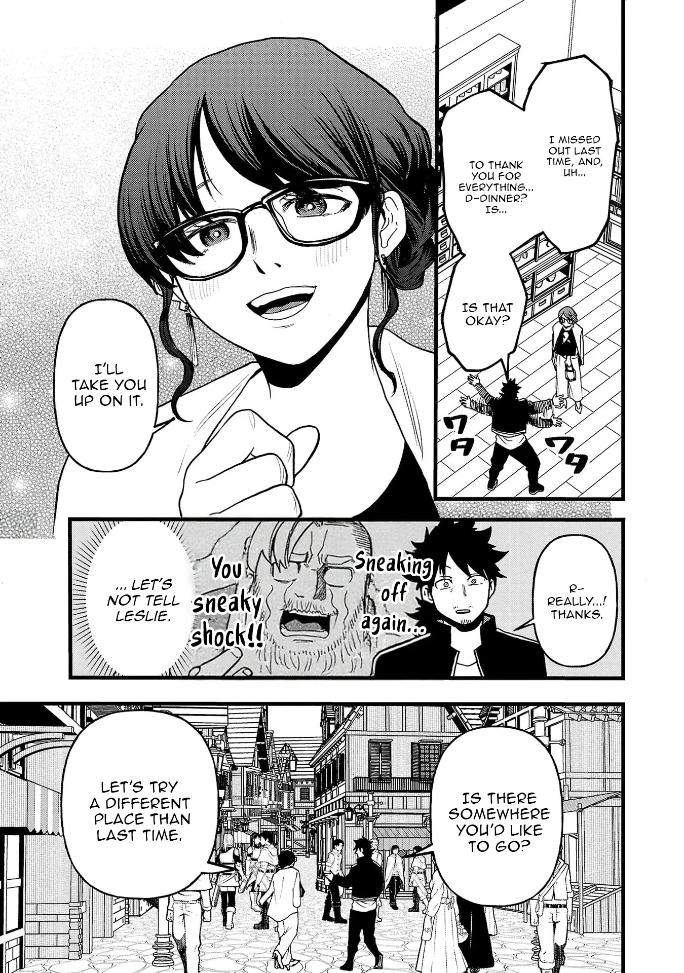 Ex-Assassin Who Killed the Hero. ~Jobless Middle-Aged Man Starting a New Life~ Chapter 15 - page 17