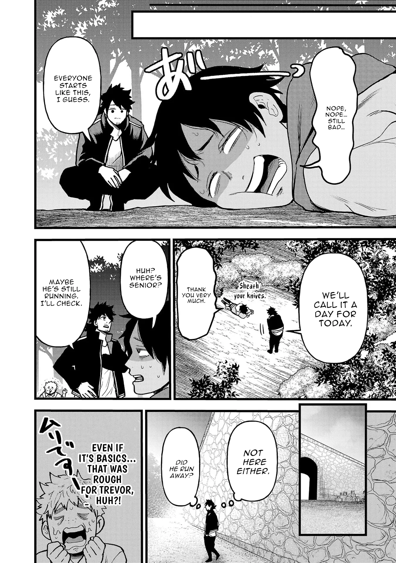 Ex-Assassin Who Killed the Hero. ~Jobless Middle-Aged Man Starting a New Life~ Chapter 15 - page 2