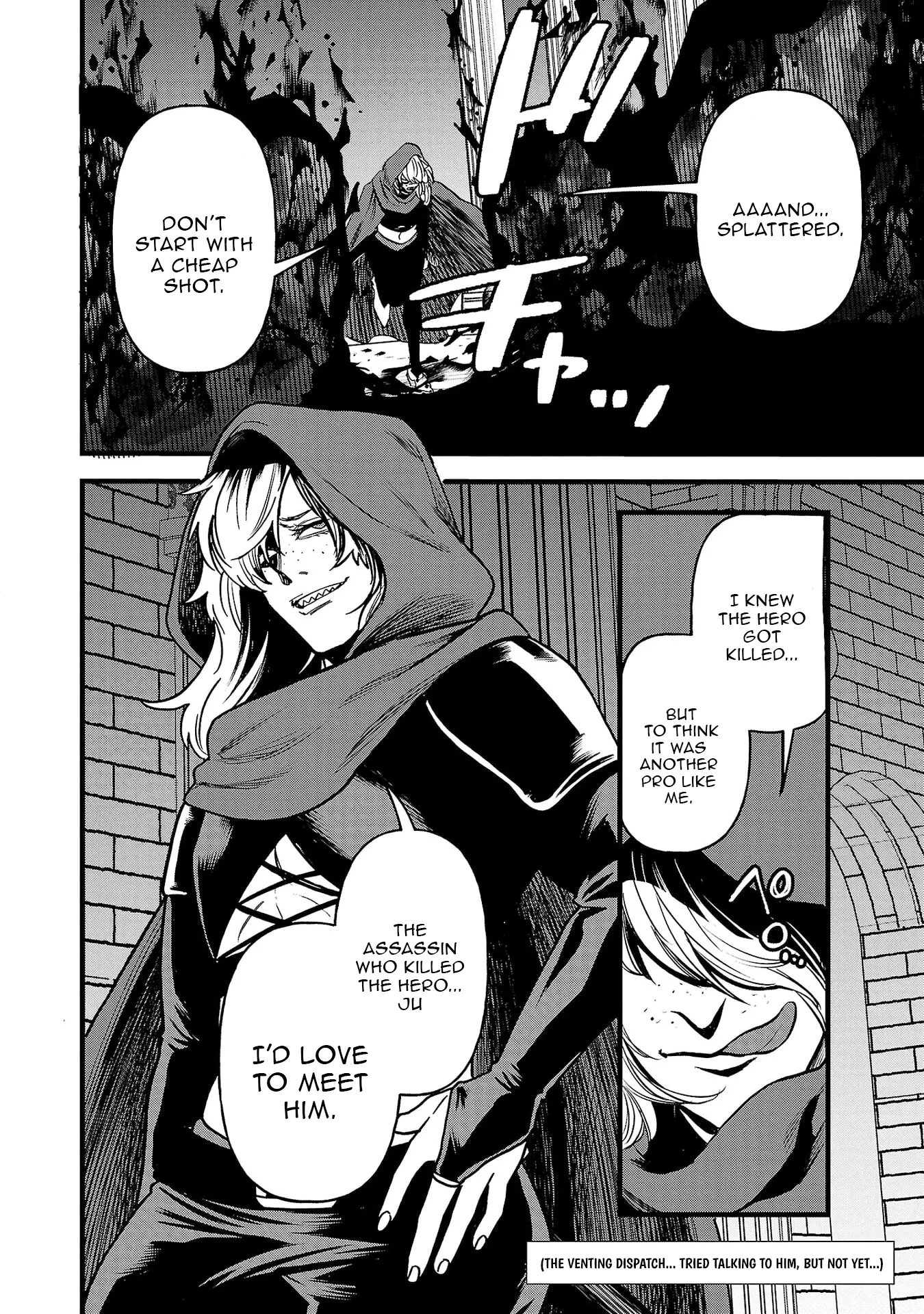 Ex-Assassin Who Killed the Hero. ~Jobless Middle-Aged Man Starting a New Life~ Chapter 15 - page 32