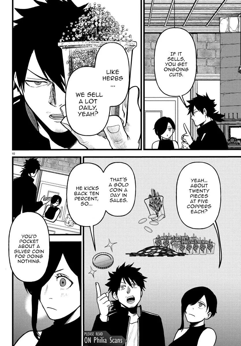 Ex-Assassin Who Killed the Hero. ~Jobless Middle-Aged Man Starting a New Life~ Chapter 16 - page 10