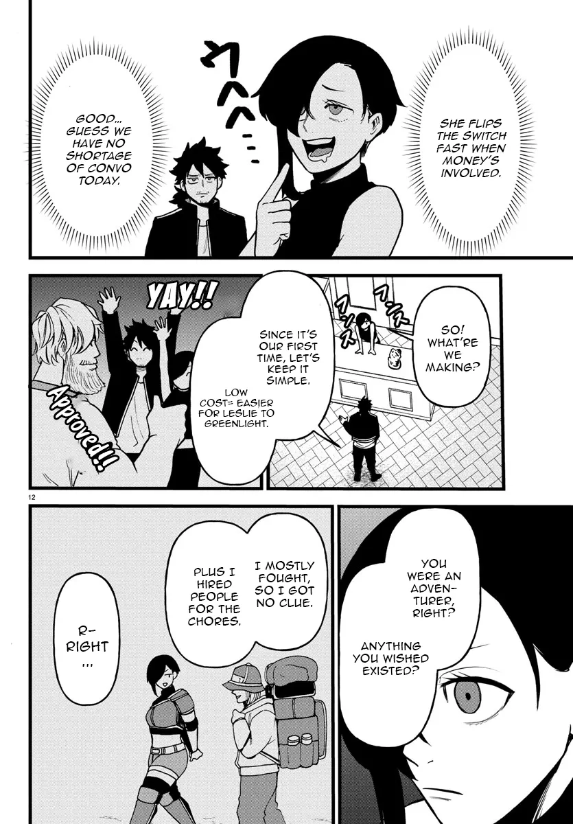 Ex-Assassin Who Killed the Hero. ~Jobless Middle-Aged Man Starting a New Life~ Chapter 16 - page 12