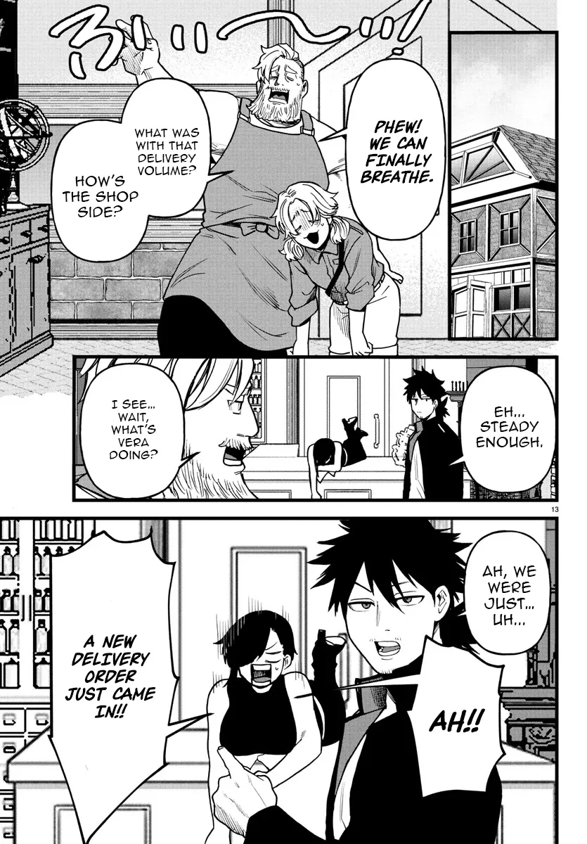 Ex-Assassin Who Killed the Hero. ~Jobless Middle-Aged Man Starting a New Life~ Chapter 16 - page 13