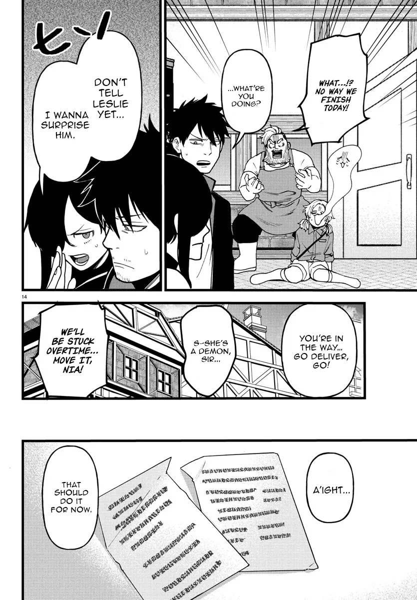 Ex-Assassin Who Killed the Hero. ~Jobless Middle-Aged Man Starting a New Life~ Chapter 16 - page 14