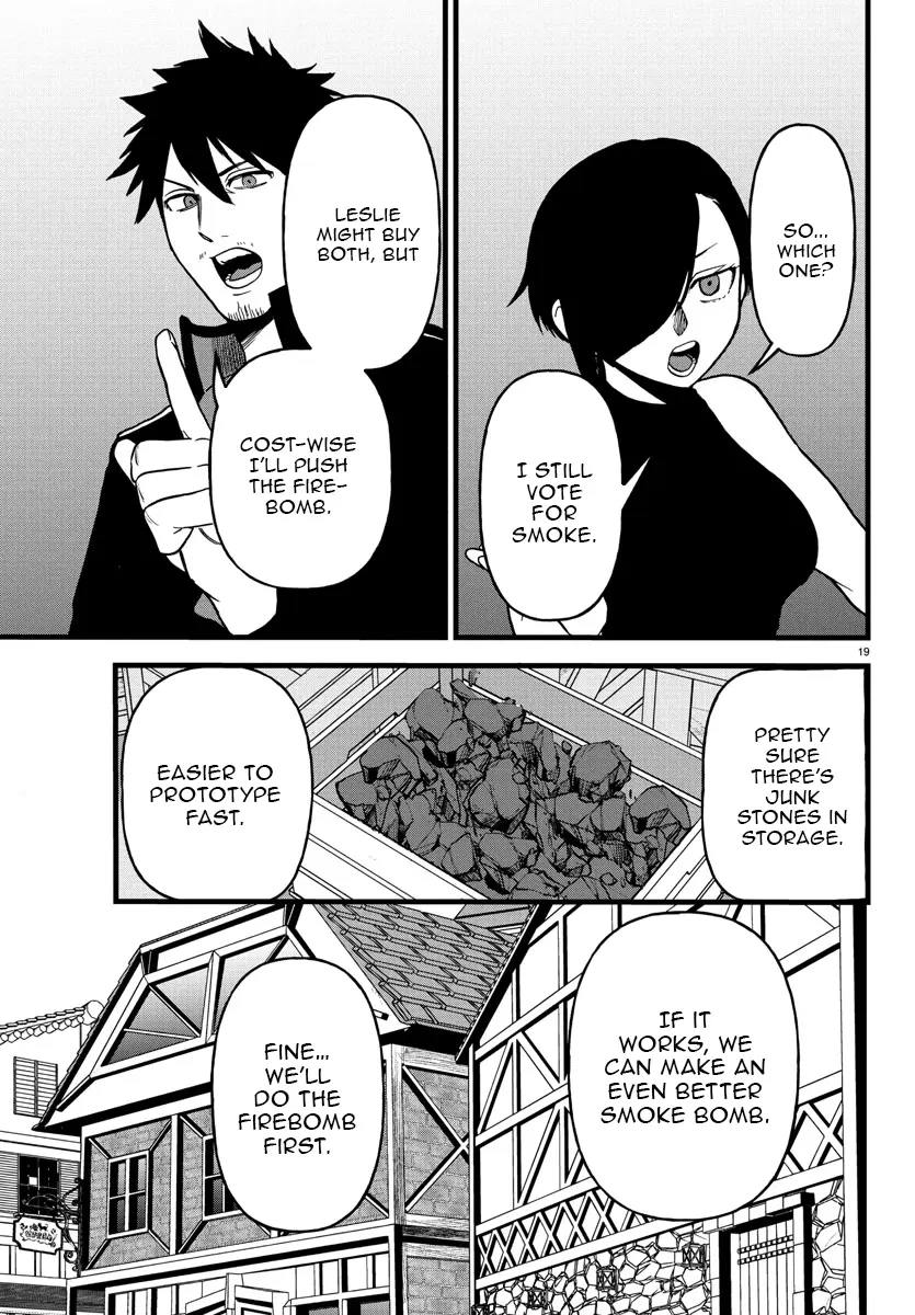 Ex-Assassin Who Killed the Hero. ~Jobless Middle-Aged Man Starting a New Life~ Chapter 16 - page 19