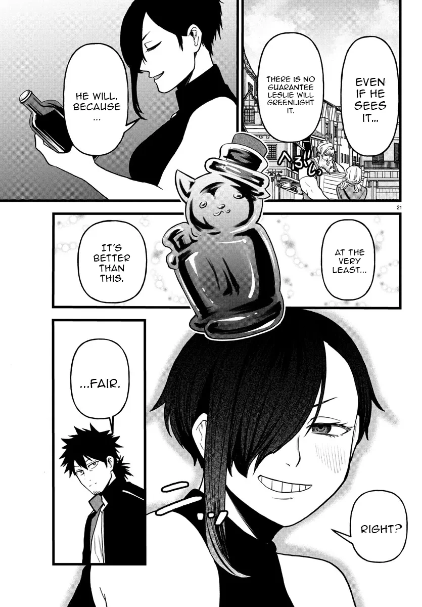 Ex-Assassin Who Killed the Hero. ~Jobless Middle-Aged Man Starting a New Life~ Chapter 16 - page 21