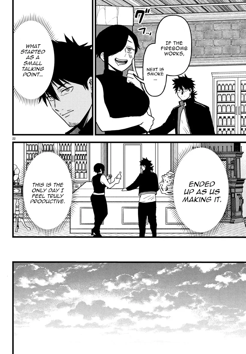 Ex-Assassin Who Killed the Hero. ~Jobless Middle-Aged Man Starting a New Life~ Chapter 16 - page 22