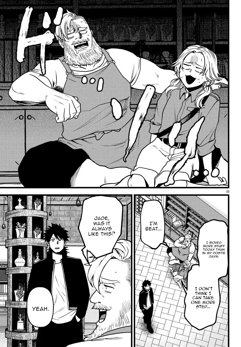 Ex-Assassin Who Killed the Hero. ~Jobless Middle-Aged Man Starting a New Life~ Chapter 16 - page 23