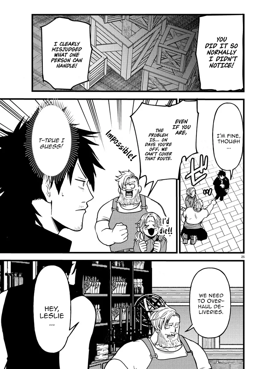 Ex-Assassin Who Killed the Hero. ~Jobless Middle-Aged Man Starting a New Life~ Chapter 16 - page 25