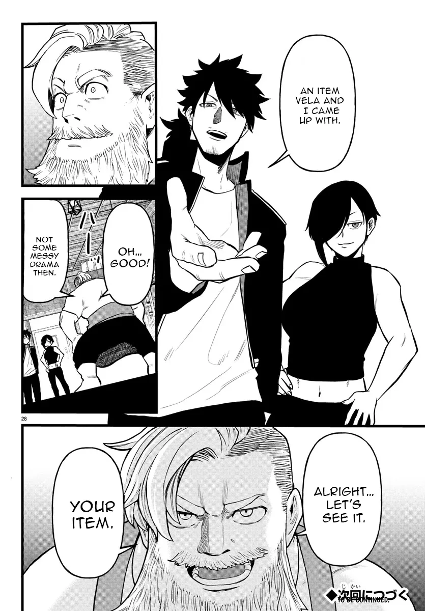 Ex-Assassin Who Killed the Hero. ~Jobless Middle-Aged Man Starting a New Life~ Chapter 16 - page 28