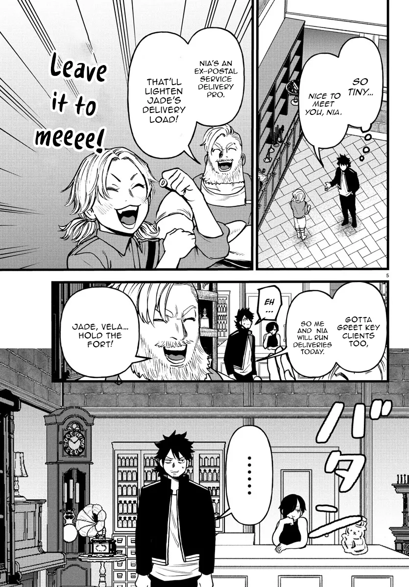 Ex-Assassin Who Killed the Hero. ~Jobless Middle-Aged Man Starting a New Life~ Chapter 16 - page 5