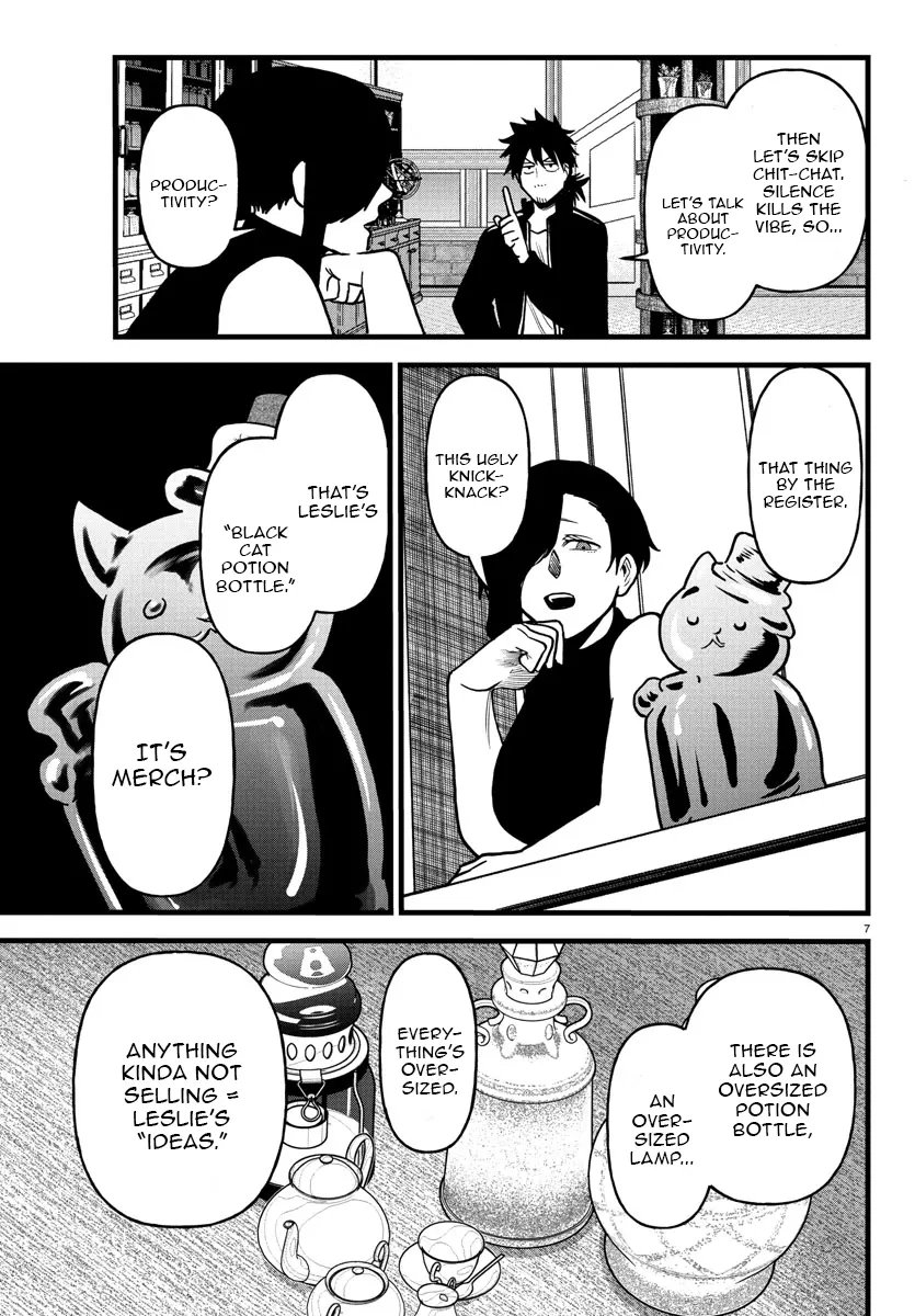 Ex-Assassin Who Killed the Hero. ~Jobless Middle-Aged Man Starting a New Life~ Chapter 16 - page 7