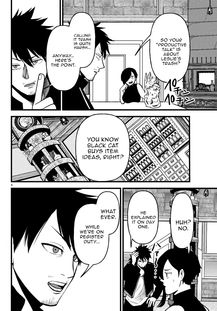 Ex-Assassin Who Killed the Hero. ~Jobless Middle-Aged Man Starting a New Life~ Chapter 16 - page 8
