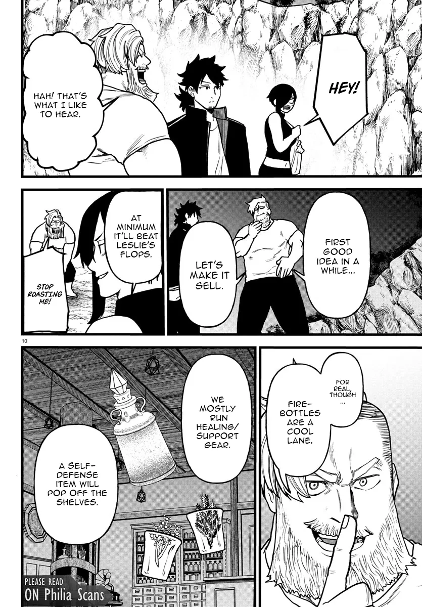 Ex-Assassin Who Killed the Hero. ~Jobless Middle-Aged Man Starting a New Life~ Chapter 17 - page 10