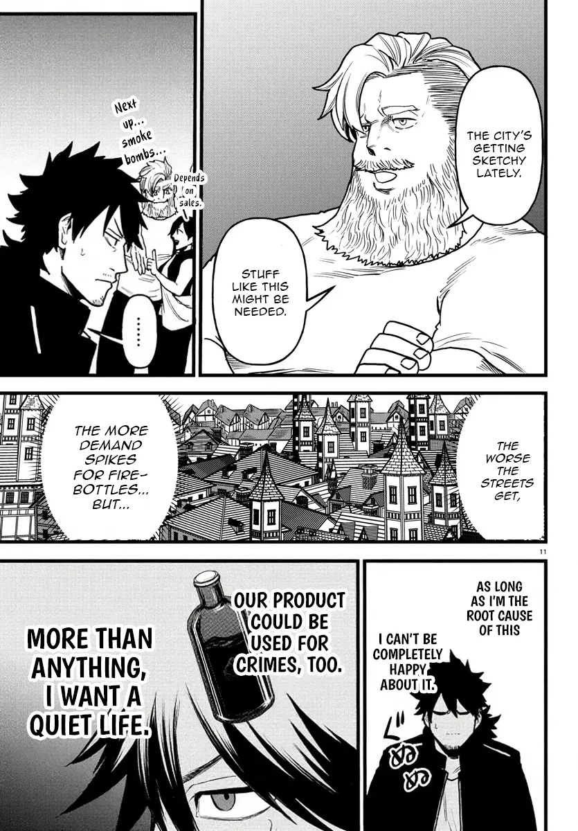 Ex-Assassin Who Killed the Hero. ~Jobless Middle-Aged Man Starting a New Life~ Chapter 17 - page 11