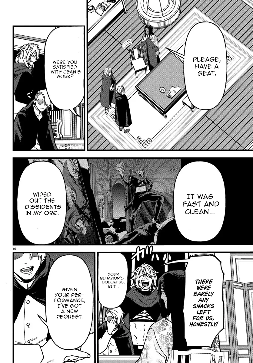 Ex-Assassin Who Killed the Hero. ~Jobless Middle-Aged Man Starting a New Life~ Chapter 17 - page 16