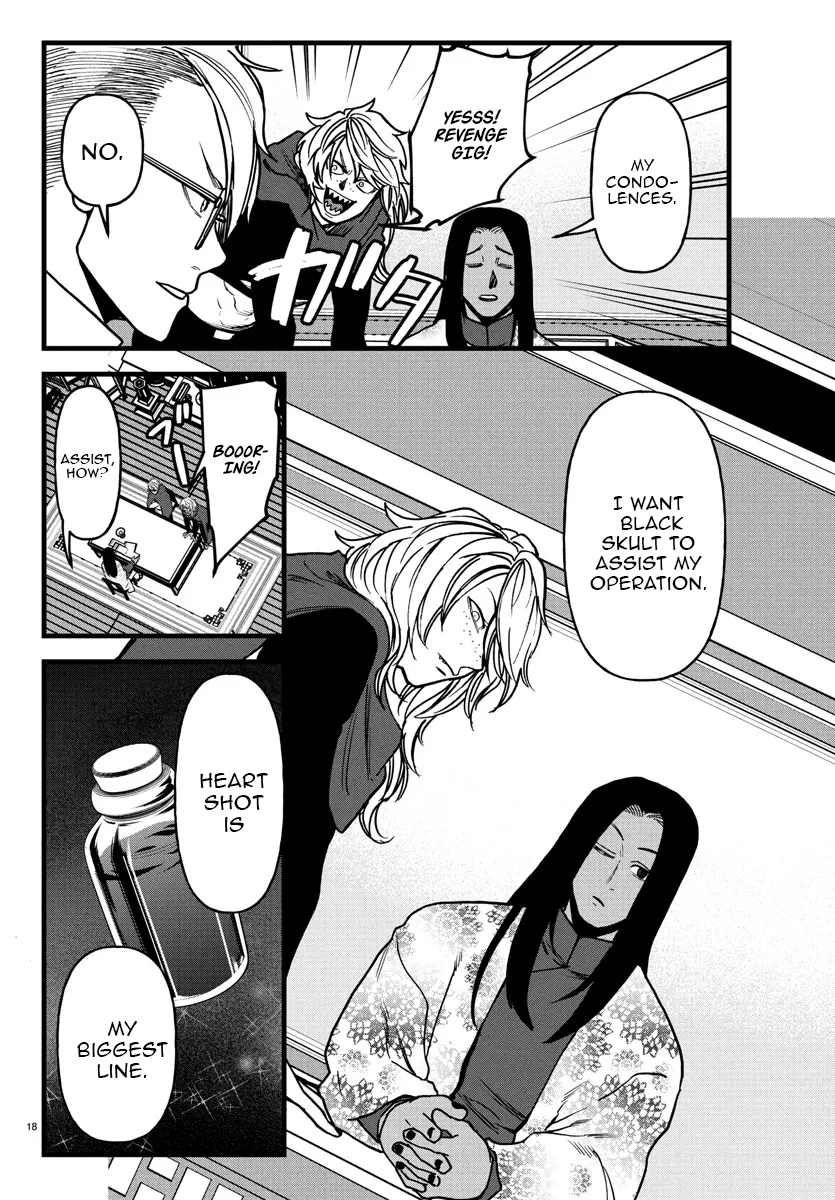 Ex-Assassin Who Killed the Hero. ~Jobless Middle-Aged Man Starting a New Life~ Chapter 17 - page 18