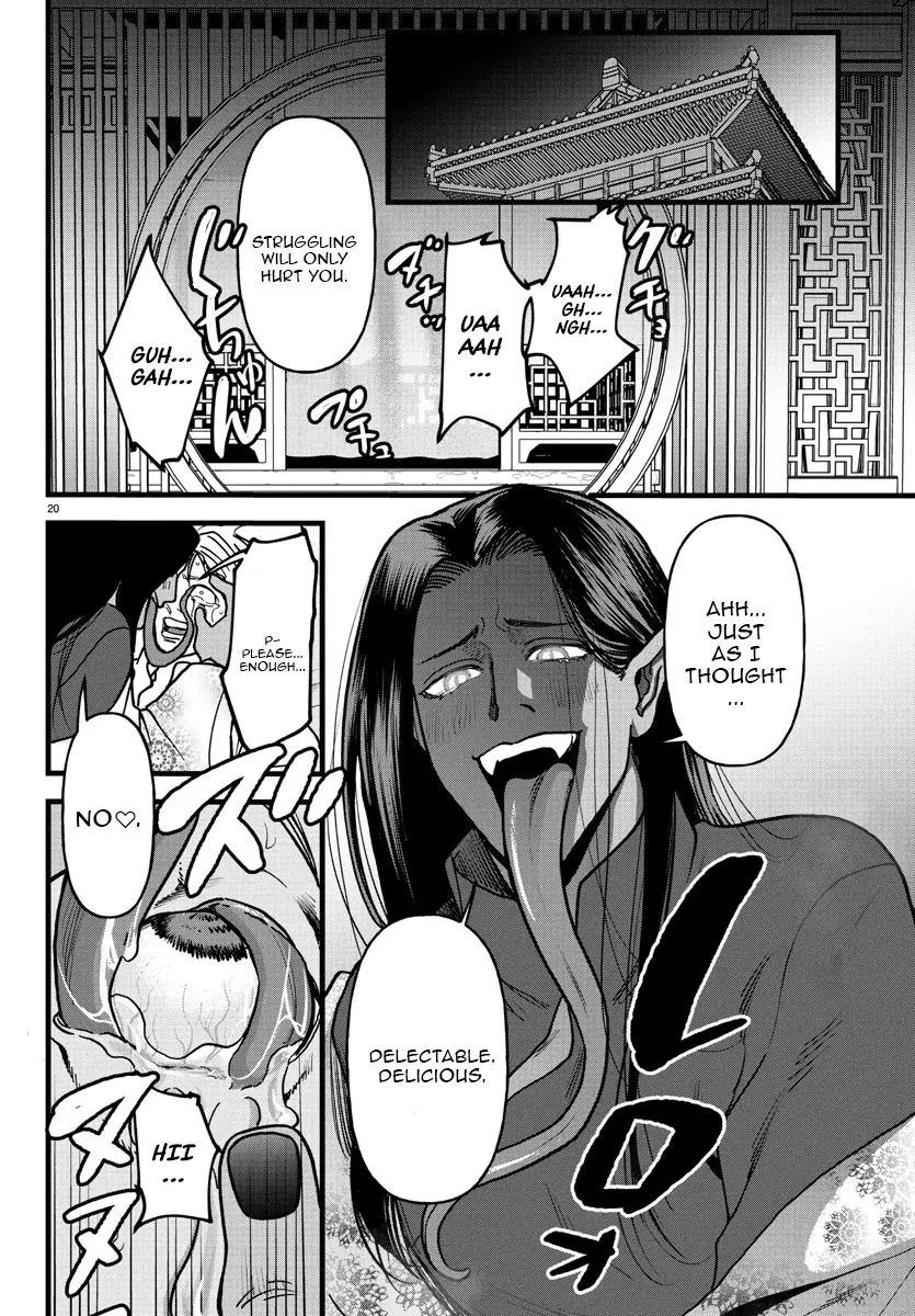 Ex-Assassin Who Killed the Hero. ~Jobless Middle-Aged Man Starting a New Life~ Chapter 17 - page 20