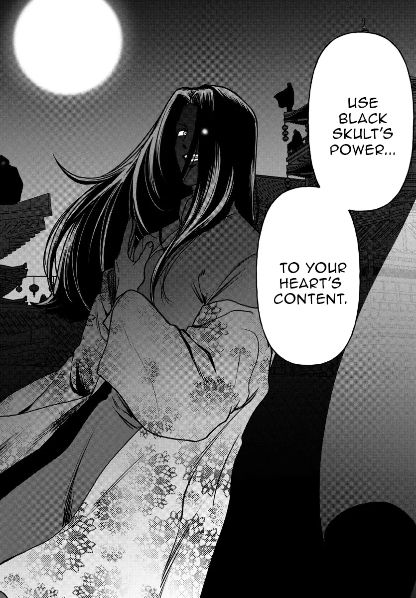 Ex-Assassin Who Killed the Hero. ~Jobless Middle-Aged Man Starting a New Life~ Chapter 17 - page 24