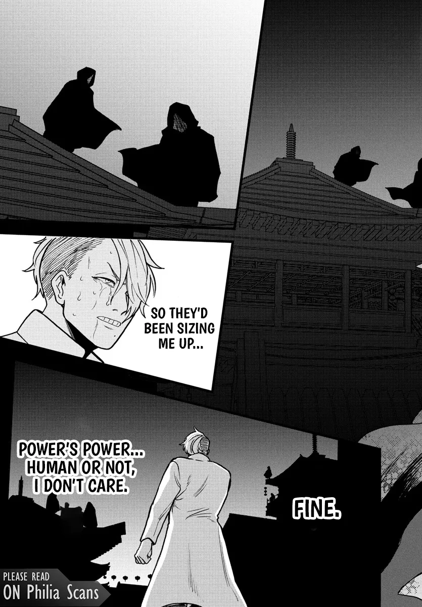 Ex-Assassin Who Killed the Hero. ~Jobless Middle-Aged Man Starting a New Life~ Chapter 17 - page 25