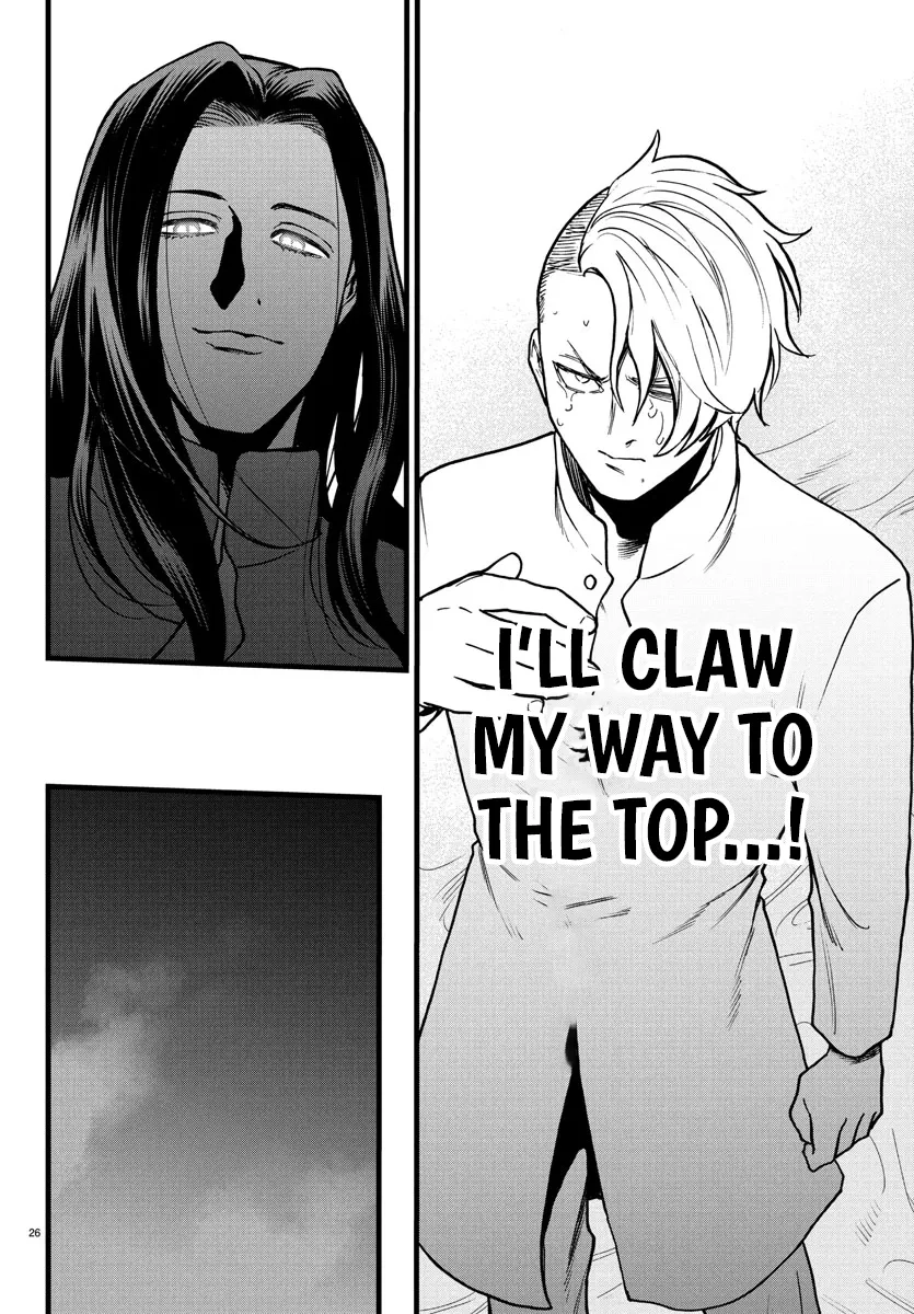 Ex-Assassin Who Killed the Hero. ~Jobless Middle-Aged Man Starting a New Life~ Chapter 17 - page 26